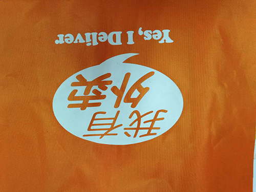 外賣(mài)箱布類(lèi)絲印